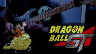 Dragon Ball GT  - Guitar Cover by AMT  (Dan Dan Kokoro Hirareteku)