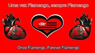 Flamengo Hino(Chant,Himno) - A MAIOR TORCIDA DO BRASIL, Flamengo chant, CRF Hino