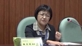 18.「經典如何活化」學術會議：從人文看永續