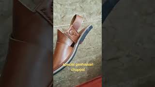 #sepcial#peshawari#chappal#original#leather#handmade#youtube#viralshort#faryou#2024#