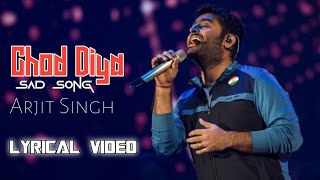 Chhod Diya (Lyrical Video) - Arijit Singh, Kanika Kapoor | Baazaar / Master Mind Lyrics