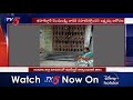 ruling party women farmer lock to macherla tahsildar office guntur tv5 news