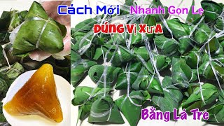 Bánh ú Tro bằng Lá Tre thơm ngon mềm dẻo đúng vị truyền thống, kiểu mới nấu nhanh hơn- Ash cake