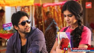 పెళ్ళికి ముందే సమంత అలా చేస్తుందా! Samantha Naga Chaitanya Promoting Together | YOYO Cine Talkies