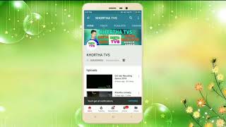 Mxtube.net :: langa dans xxx com khortha Mp4 3GP Video & Mp3 ...