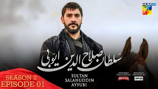 Sultan Salahuddin Ayyubi - Season 2 Episode 1 [ Urdu Dubbed ] 22 February 2025