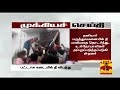 breaking major fire accident at sivakasi firework shop thanthi tv