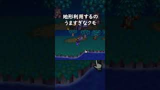 【wii 街へいこうよ　どうぶつの森】ゆるりと街に出向けたら