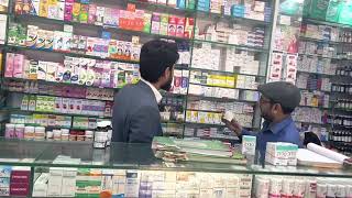 Pharmacy/Medical Store Training Session and Inspection. 23-01-2023