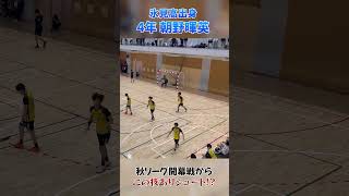 4年朝野暉英が開幕戦からこの技ありシュート！！#shorts  #handball #筑波大学男子ハンドボール部 #tsukubaowls #ハンドボール #筑波