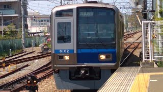 【貴重な未更新編成】西武6000系 6102F 萩山駅入線