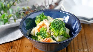 [Broccoli and boiled egg basket sesame mayonnaise salad] Full volume! Deli-style salad recipe ♪