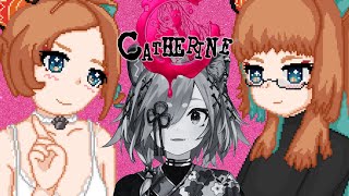 【Catherine】it got worse【PRISM Project Gen 3】