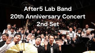 2nd Set 【After5 meets coba】- After5 Lab Band 20th Anniversary Concert