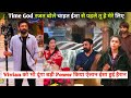 Bigg Boss 18 Live: Time God Rajat Dalal Anounce Power For Vivian Dsena Chahat Pandey Shocked Eisha