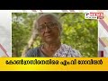 മാനനഷ്ട കേസില്‍ മേധ പട്കറിന് തടവുശിക്ഷ medha patkar