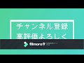 ネフライトさんの使っているbgm12345フルvar