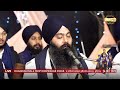 sahibzaade special dhadrianwale live from parmeshar dwar 24 dec 2023 emm pee