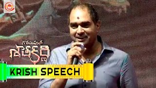 Krish Speech at Gautamiputra Satakarni Movie Launch #NBK100 - Balakrishna | Silly Monks