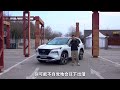 最好开的日系车？奇骏e power深度试驾！20万落地，一箱油跑700km