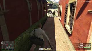 GTA5 單人佩里克島搶劫 菁英挑戰☑ 卡金庫 爬屋頂