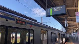 成田駅1番線 快速成田空港行き発車