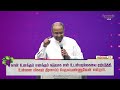 2025 new year promise message ps. gabriel thomasraj aca avadi new church newyearservice acaavadi