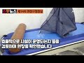 스팟뉴스 제 14차 현장구청장실 염리동 합정동 성산2동