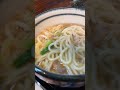 【満足ランチ】鈴蘭台西口にある美味しいうどん屋さん