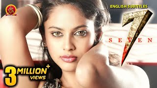 Best Kannada Suspense Thriller Movie | Seven | Regina Cassandra | Rahman | Nandita Swetha | Havish
