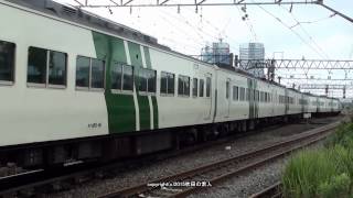 JR東日本　185系C4+A5編成回送