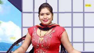 Aarti Bhoriya | Ladla Jawan Ho Gaya | New Haryanavi Video Haryanvi Songs 2021| Maina Audio