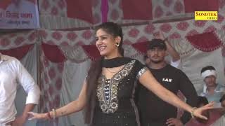 Sapna Chaudhary | Hawa Kasuti  | New Haryanavi Video Haryanvi Songs 2021| Shine Music