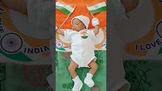 Desh bhakti song | Cute Baby | Happy Independence day | Sandeshe aate hain