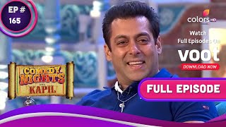 Comedy Nights With Kapil | कॉमेडी नाइट्स विद कपिल | Ep. 165 | Salman's Laughter Stops The Show