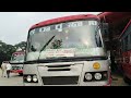 tiptur bus stand ತಿಪಟೂರು ಬಸ್ ನಿಲ್ದಾಣ 🚍🔥 bussid bus kkrtc ksrtc goa volg volvo vlog tiptur