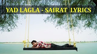 Yad Lagla – Sairat Lyrics [MARATHI | ROM | ENG] | Ajay-Atul | Akash Thosar & Rinku Rajguru