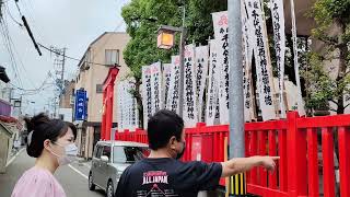 お千代保稲荷神社と串カツ　食べ歩き　岐阜県海津市 #お千代保稲荷 #おちょぼさん