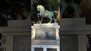 愛知県額田郡幸田町鷲田神明宮　#神社 #愛知県 #額田郡 #幸田町 #鷲田神明宮 #天照大御神 #天日鷲命 #八柱大神 #応神天皇 #伊邪那伎命 #伊邪那美命 #野見宿祢 #0022