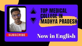 TOP MEDICAL COLLEGES IN MADHYAPRADESH