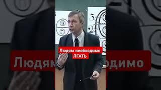 Психология лекции. Петухов Валерий Викторович