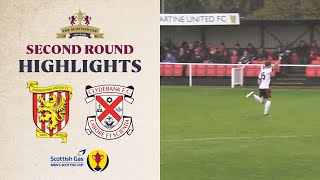 Formartine United 3-2 Clydebank | Scottish Gas Scottish Cup Second Round Highlights