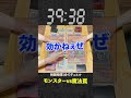 【1分遊戯王】生贄を無限にし放題にしたら世紀末すぎた【初期遊戯王】 遊戯王 yugioh ポケカ デュエマ 遊戯王マスターデュエル