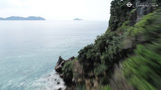 [空撮] 阿多地 - SETOUCHI AIR