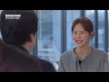 결혼하자 맹꽁아 89화 예고 엄마 나 맞선 볼게 my merry marriage kbs 방송