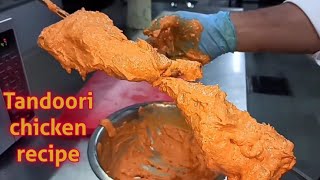 Tandoori Chicken Recipe | तंदूरी चिकन |Tandoori Chicken | Chef Ashok