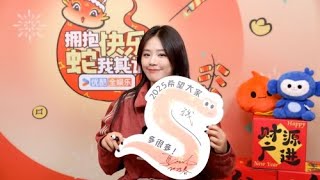 马思纯2025央视春晚专访：春晚后台有种壹心年会的错觉 #后台时刻