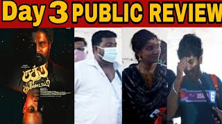 Real Public Review | Rudra Thandavam movie PublicReview | 3nd Day Review | RudraThandavam