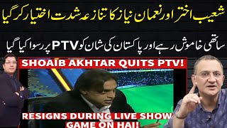 Dr. Nauman Niaz Insults Shoaib Akhtar Live Video Fight  I Urdu I by  Kaiser Khan