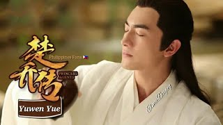 Princess Agents (特工皇妃楚乔传)Yuwen Yue 宇文玥/Lin Gengxin 林更新